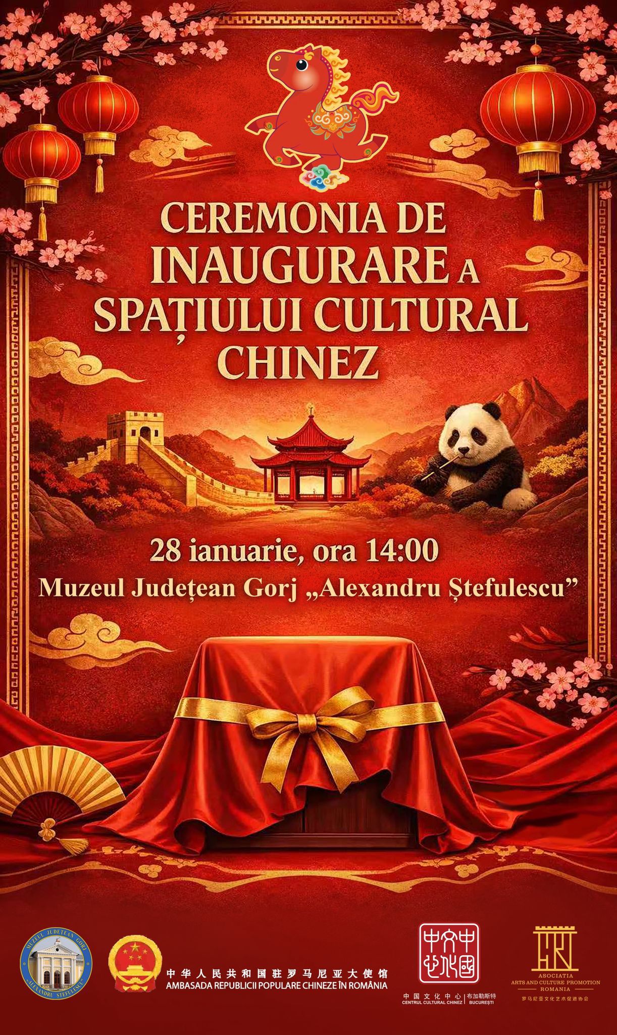 Ceremonia de inaugurare a Spațiului Cultural Chinez